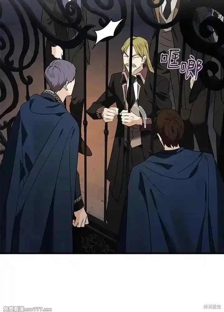第179话