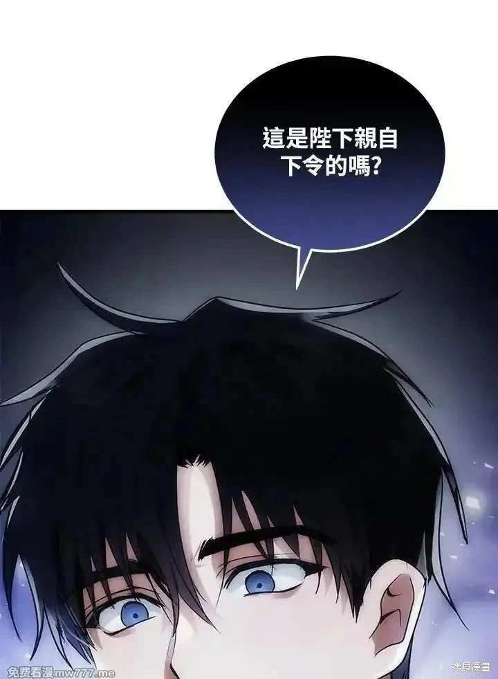 第179话