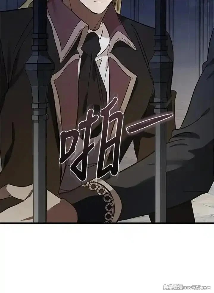 第179话