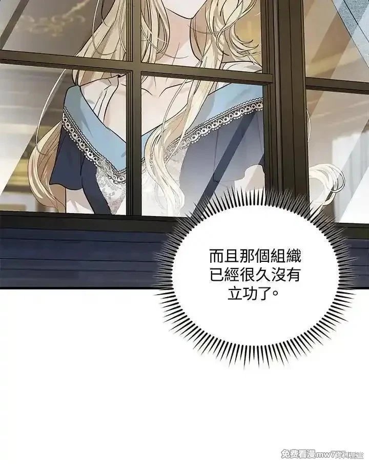 第179话