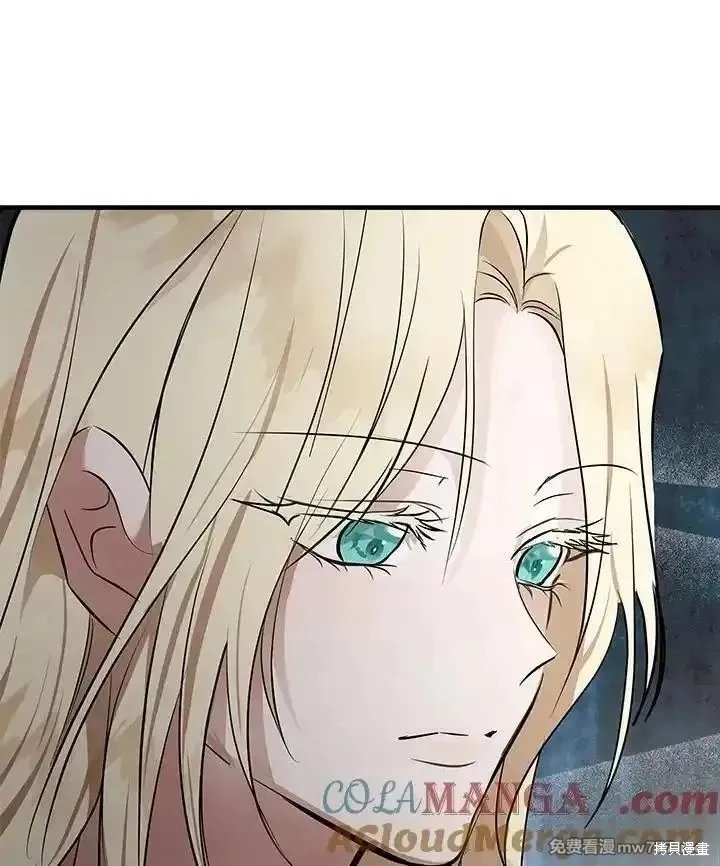 第179话