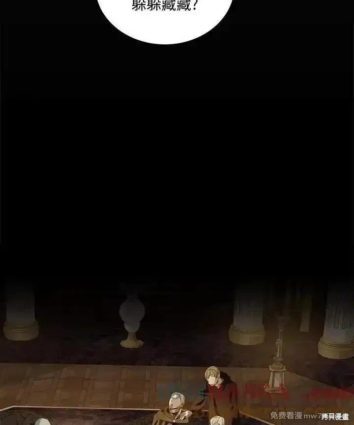 第179话