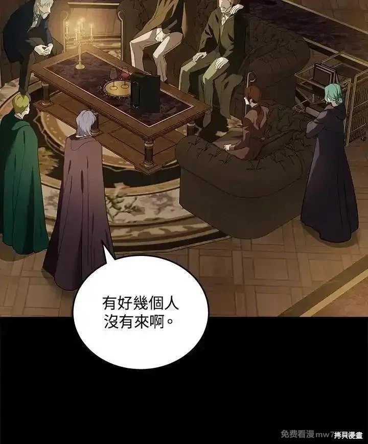 第179话