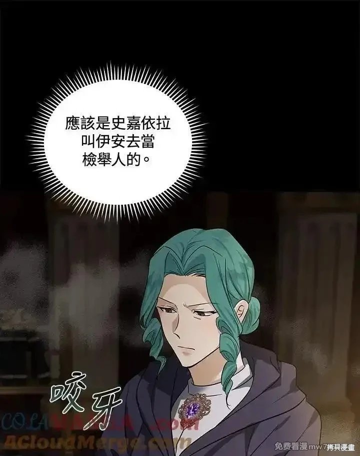 第179话
