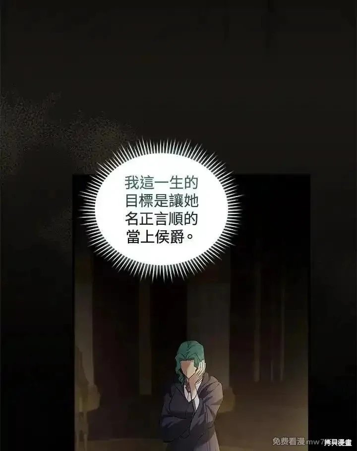 第179话