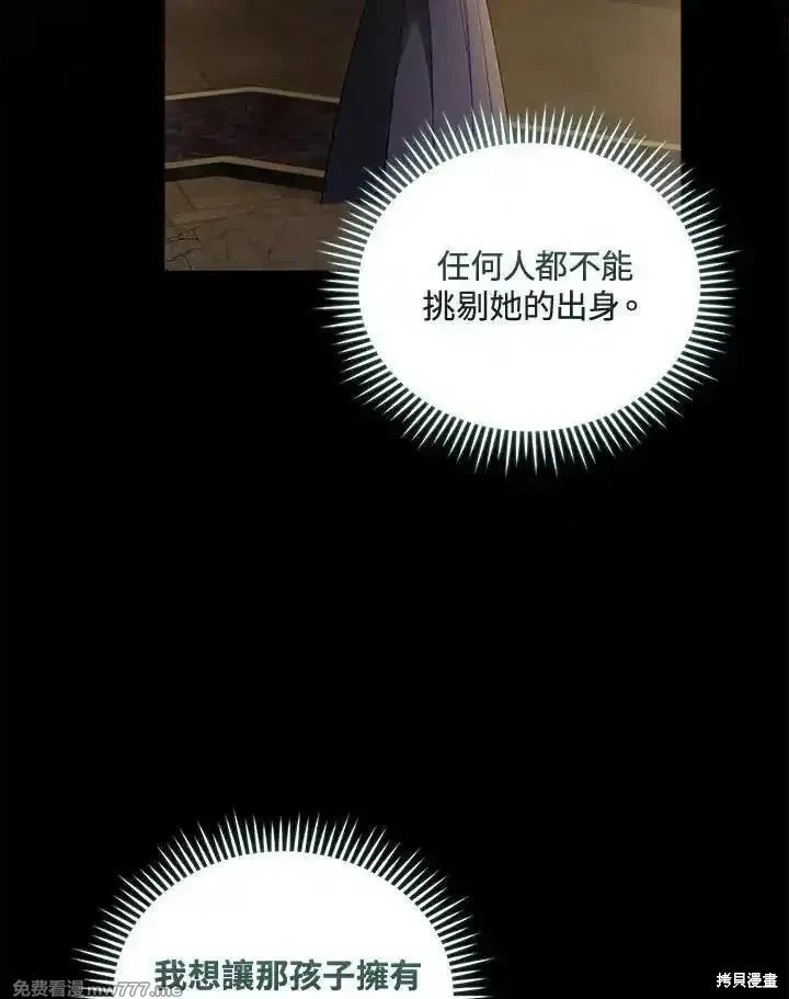 第179话