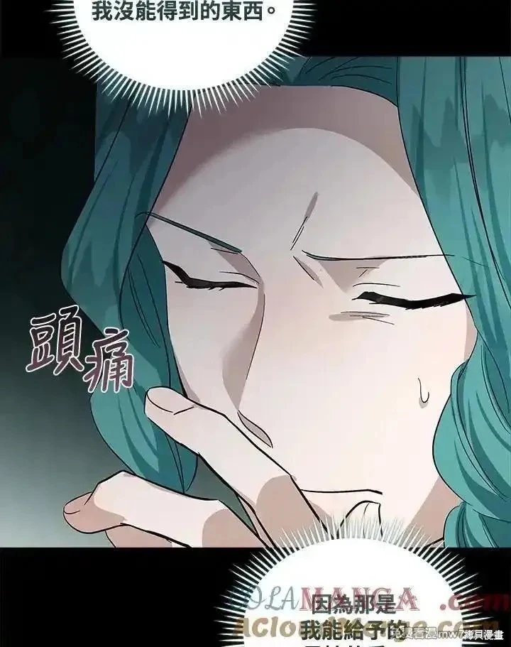 第179话