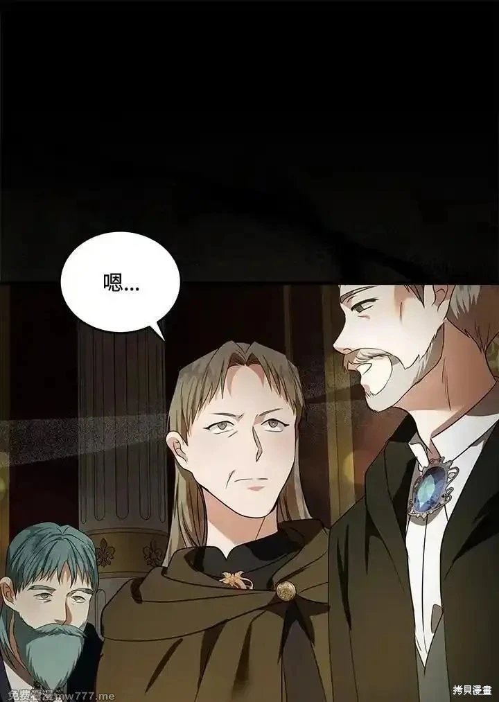 第179话
