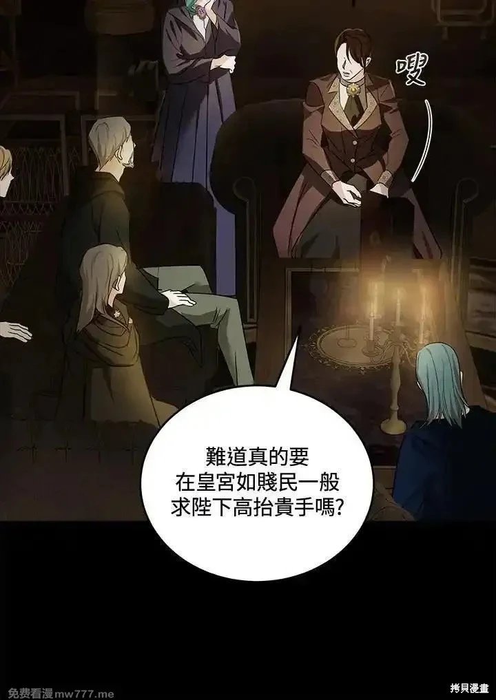 第179话
