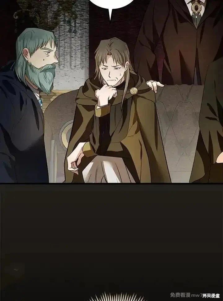 第179话