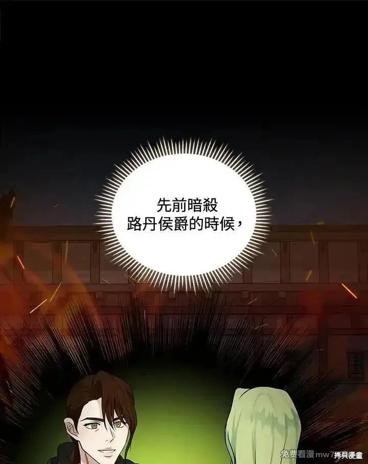 第179话