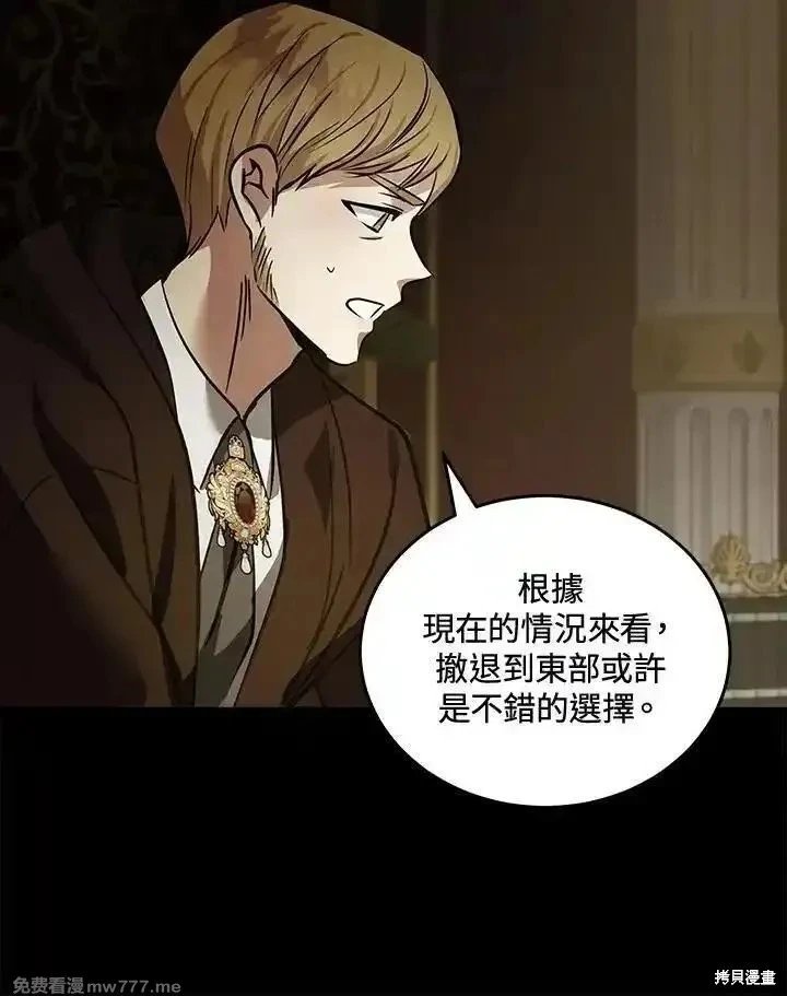 第179话