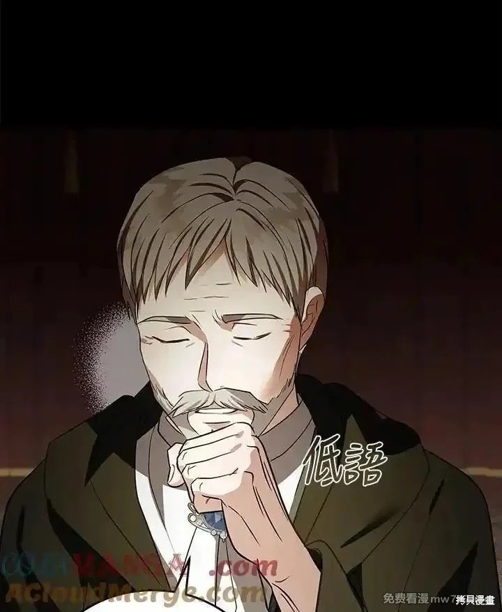 第179话