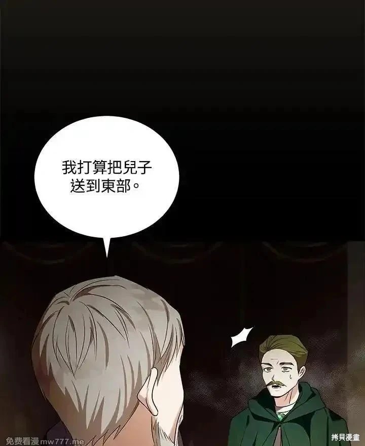 第179话