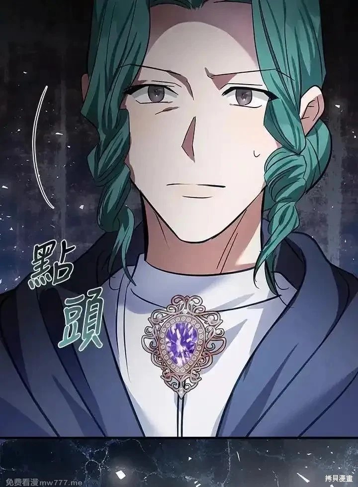 第179话