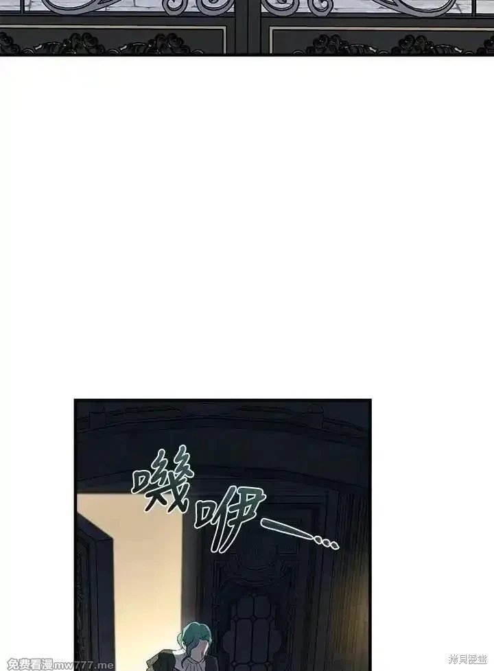 第179话