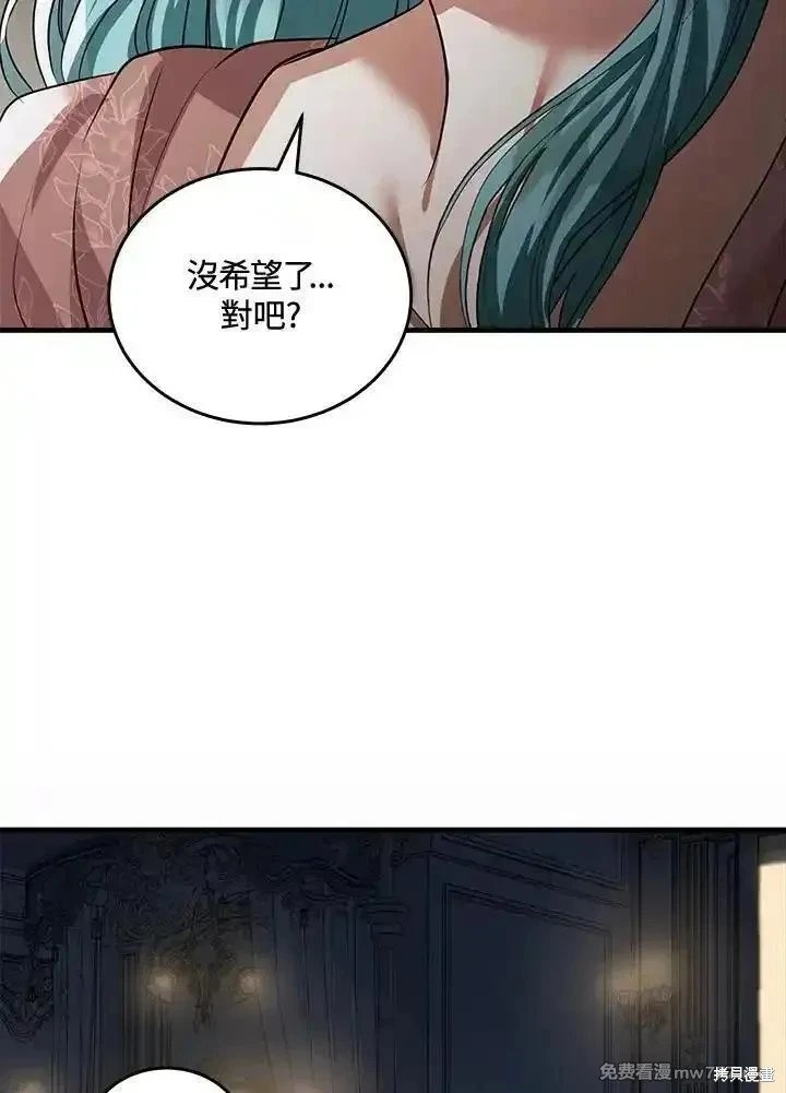 第179话