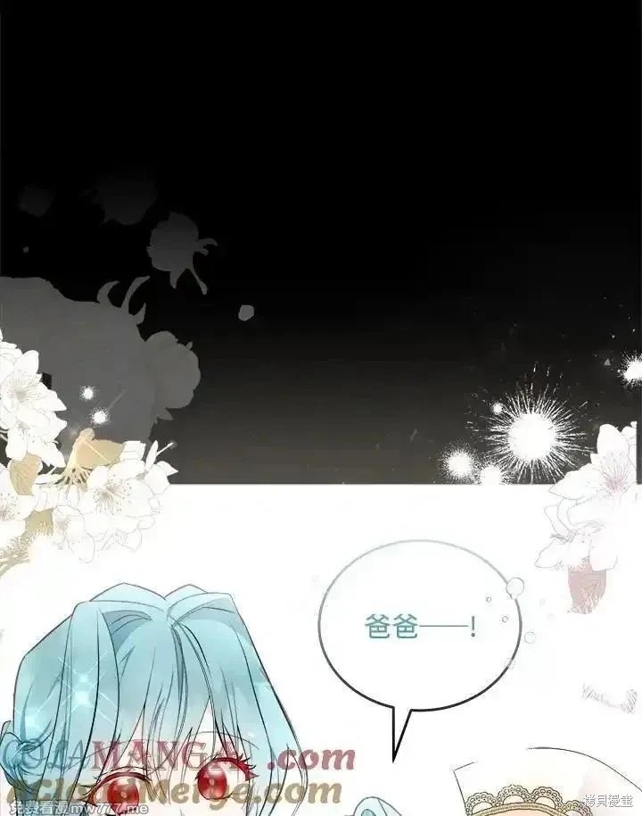 第182话