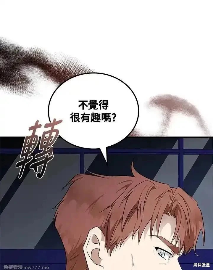 第182话