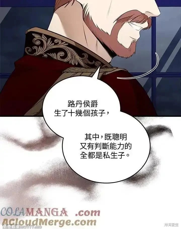 第182话