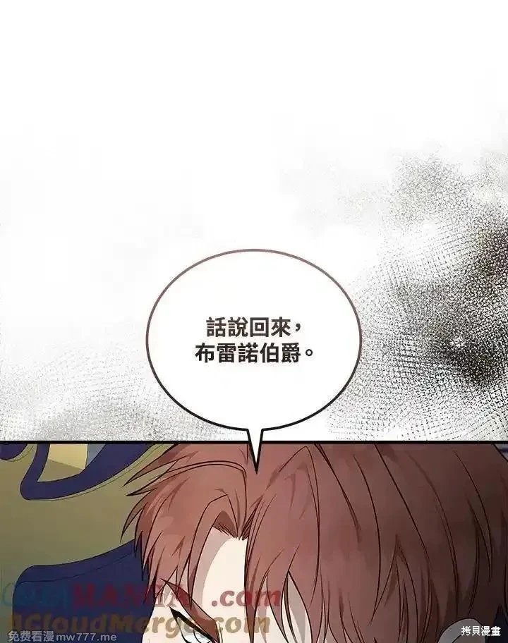 第182话