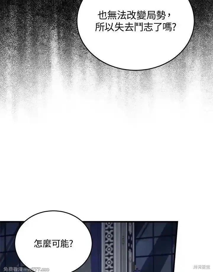 第182话
