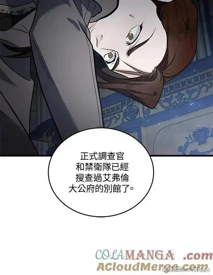 第182话