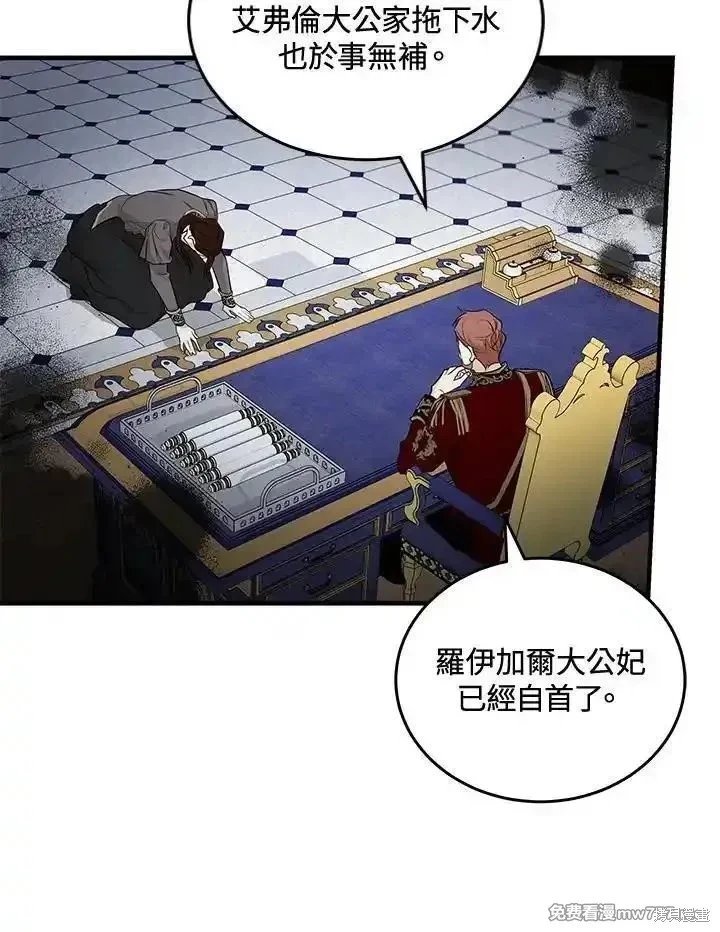 第182话