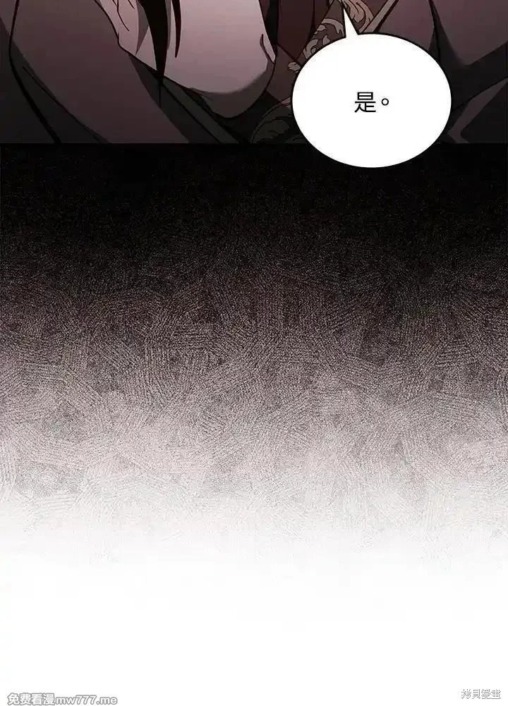 第182话