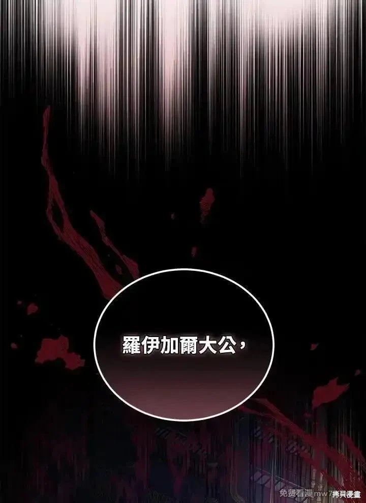 第182话