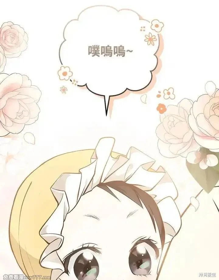 第183话