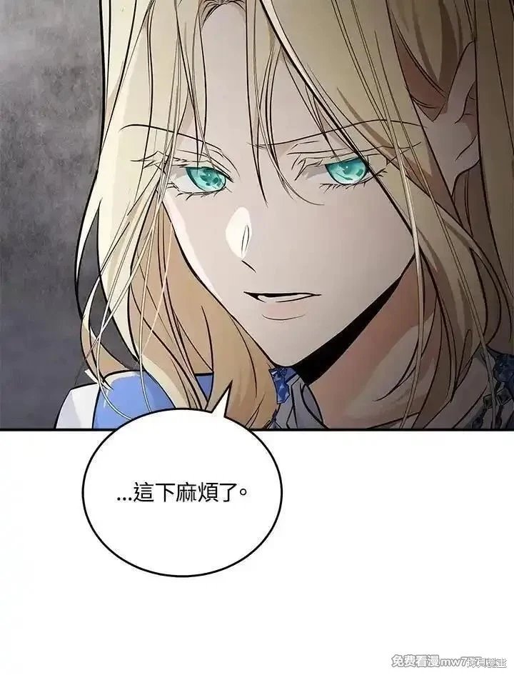 第183话