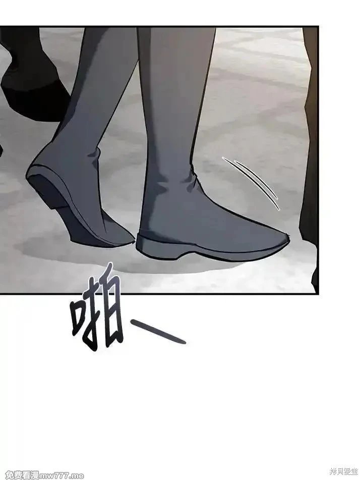第183话