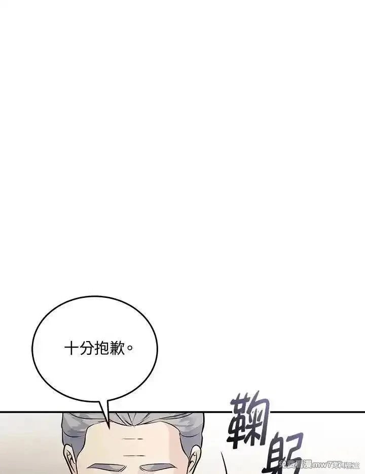 第185话