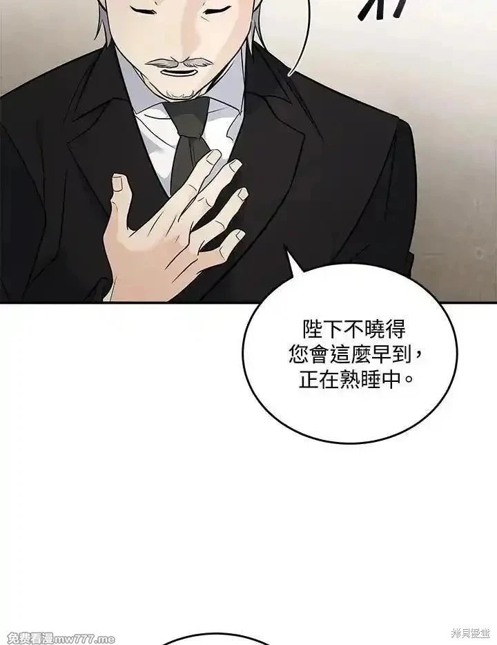 第185话