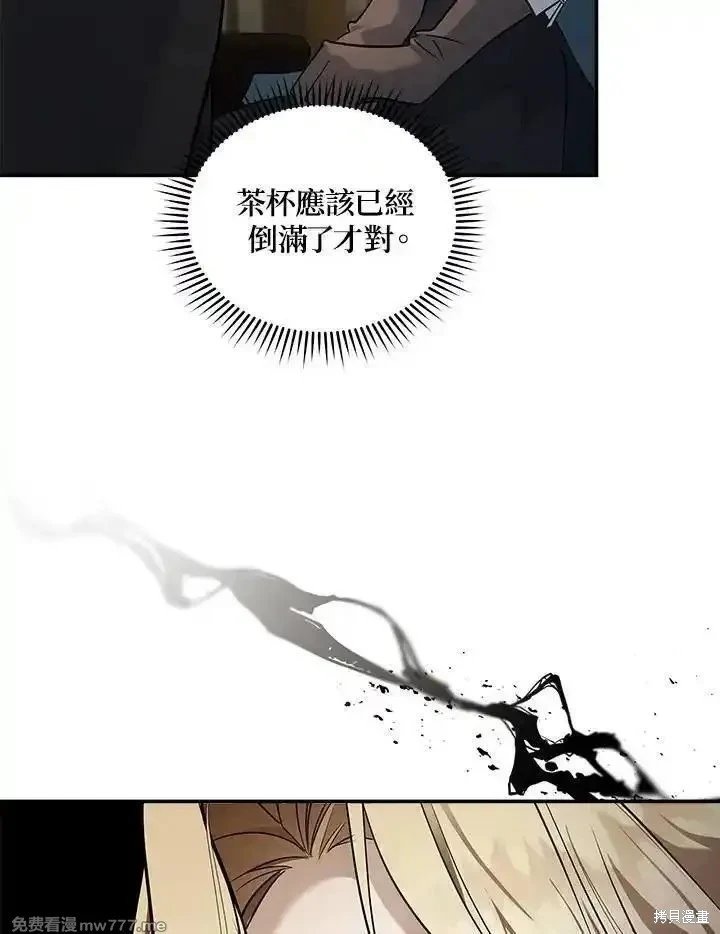 第185话