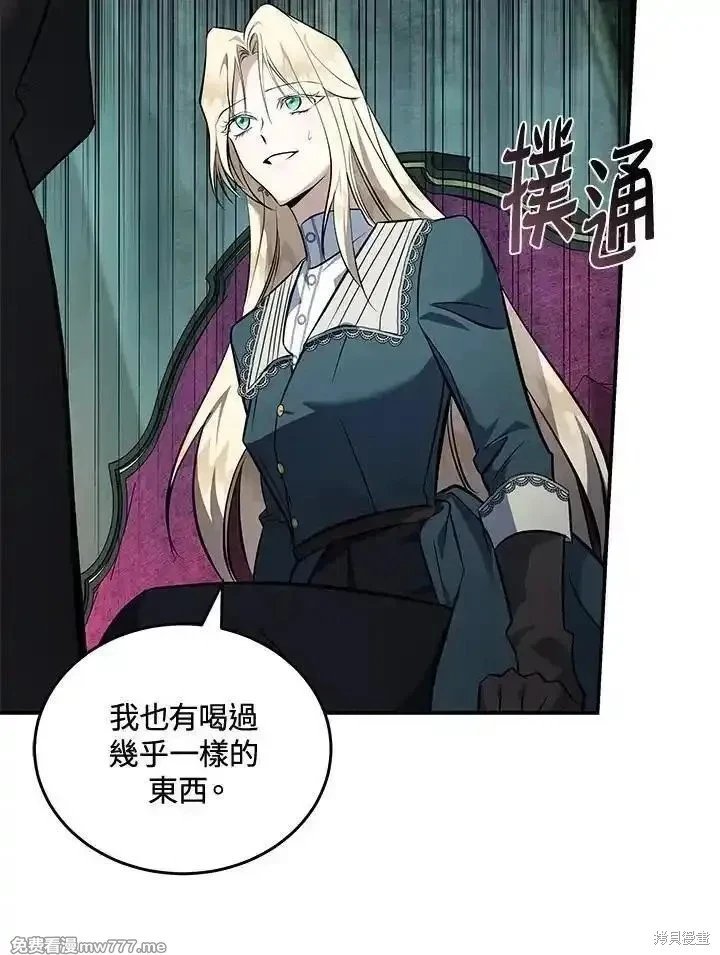 第185话