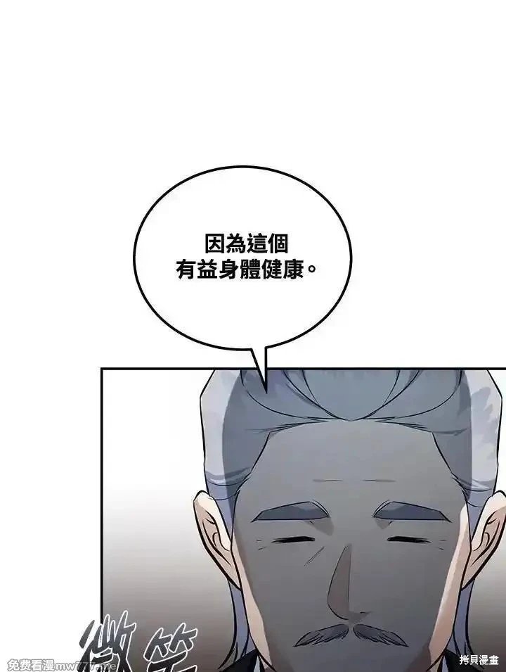 第185话