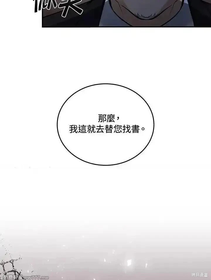 第185话