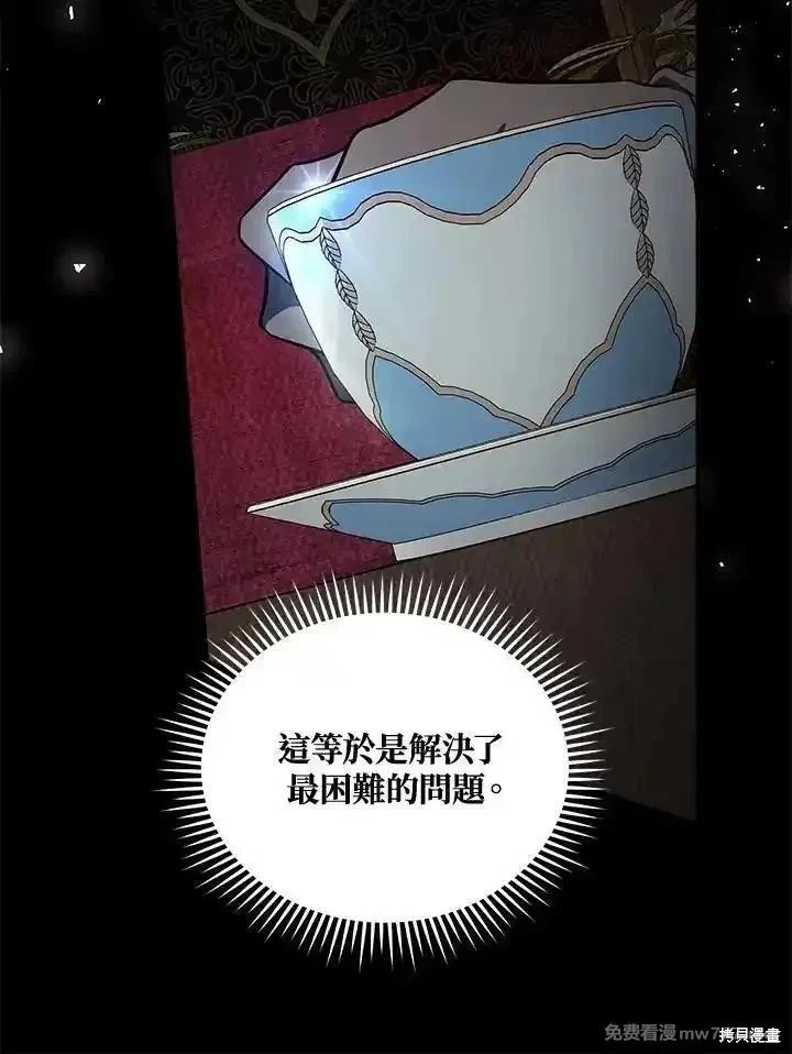 第185话