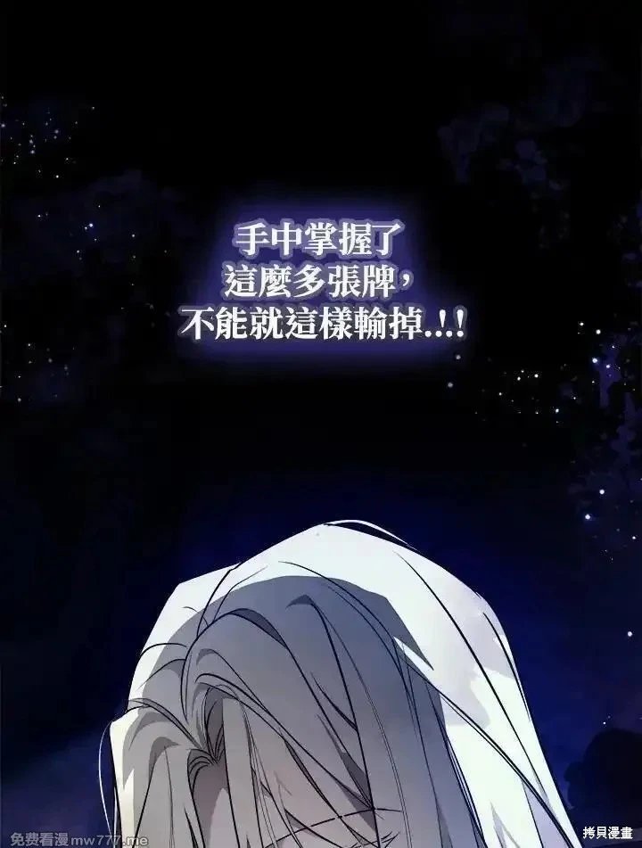 第185话