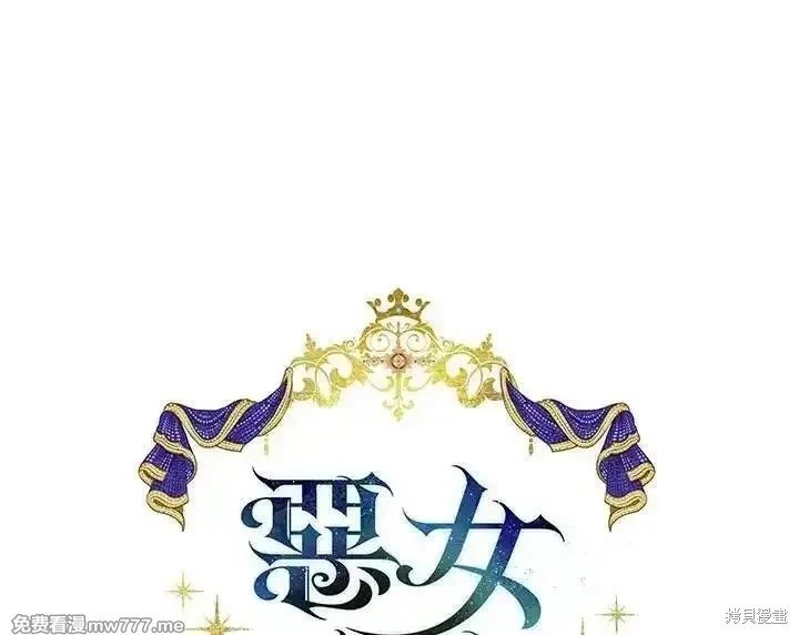第185话