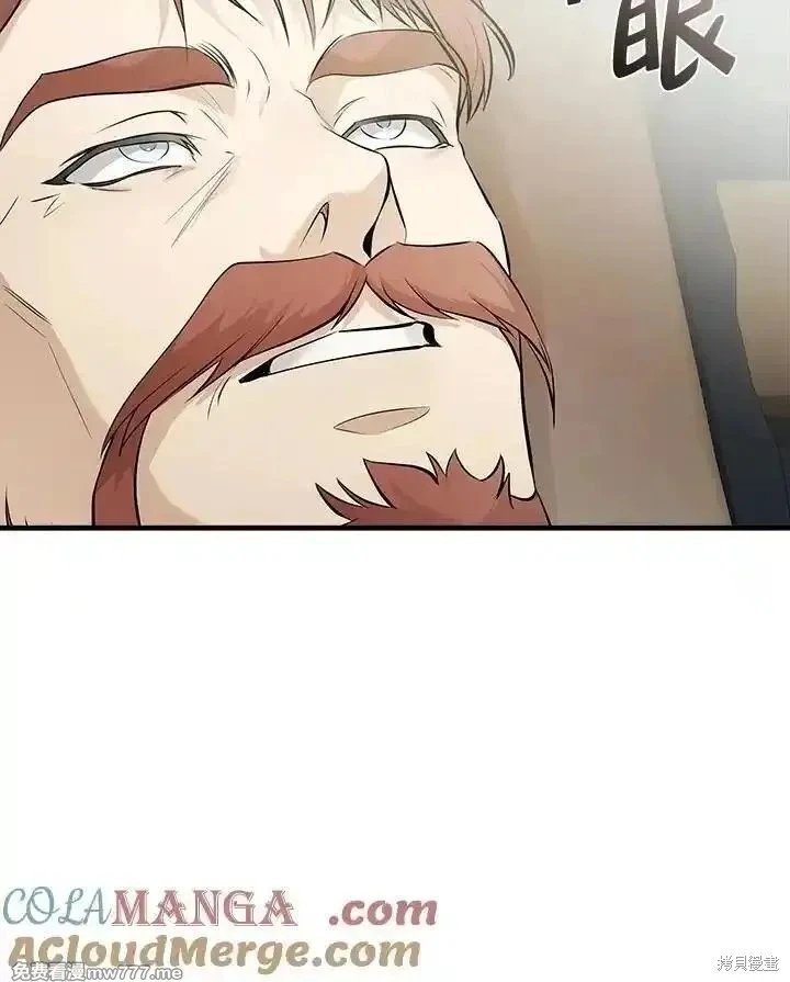 第185话