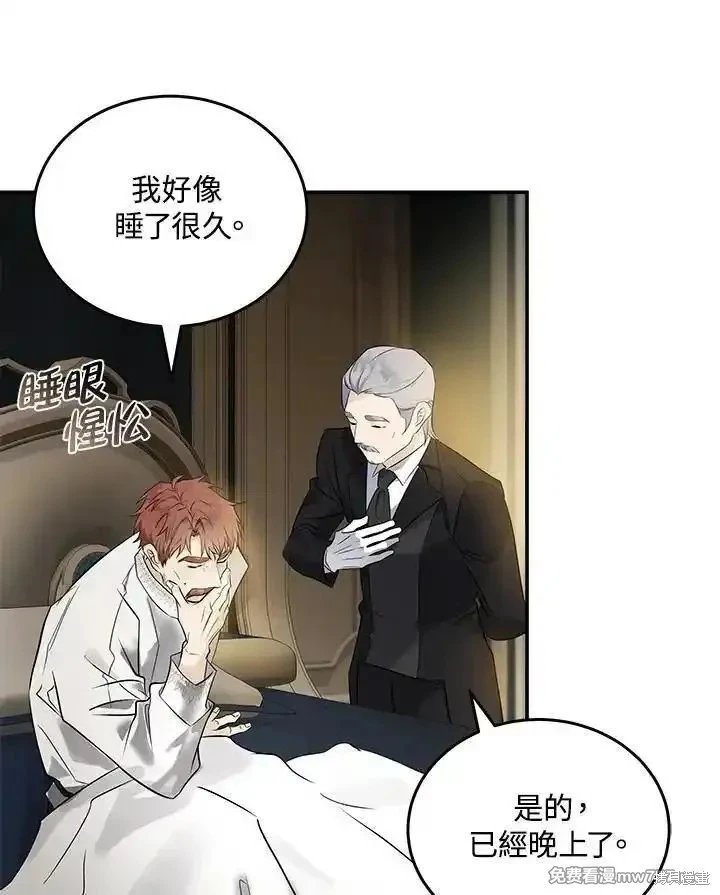 第185话