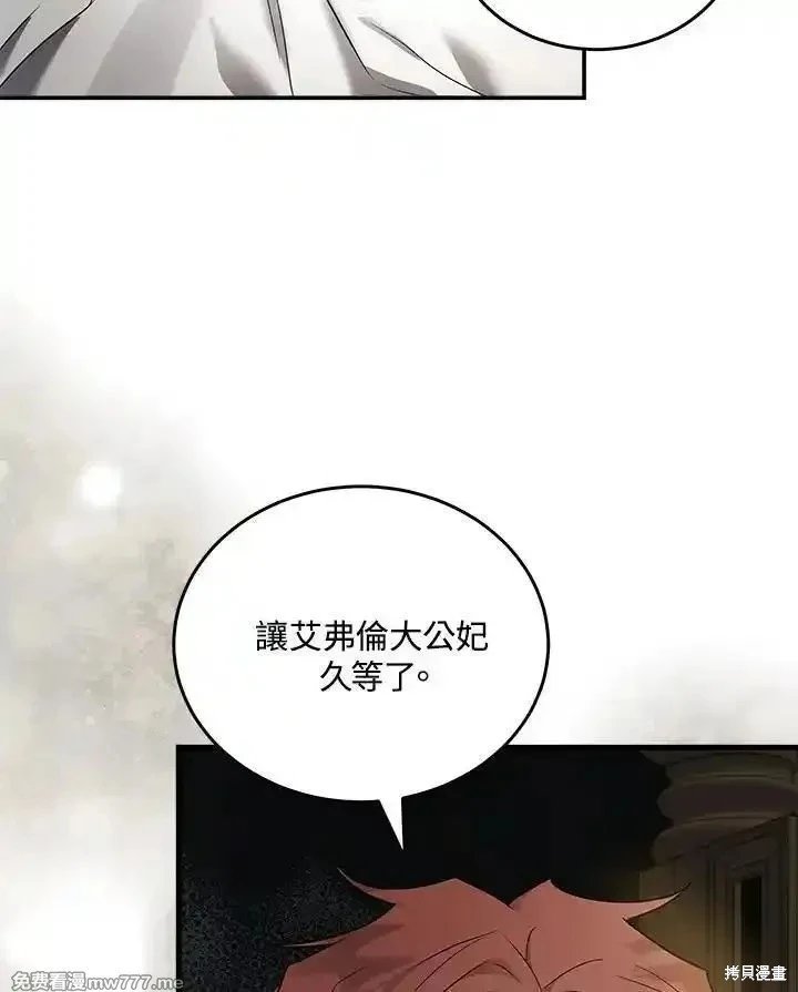 第185话