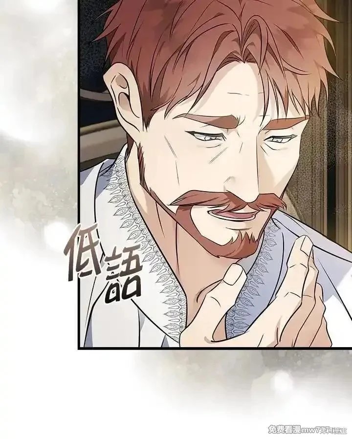 第185话