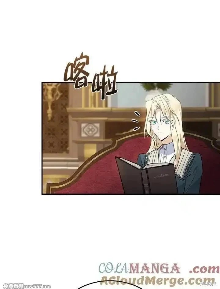 第185话