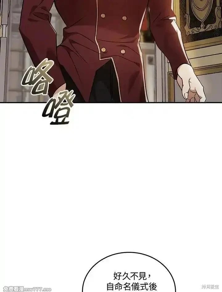第185话