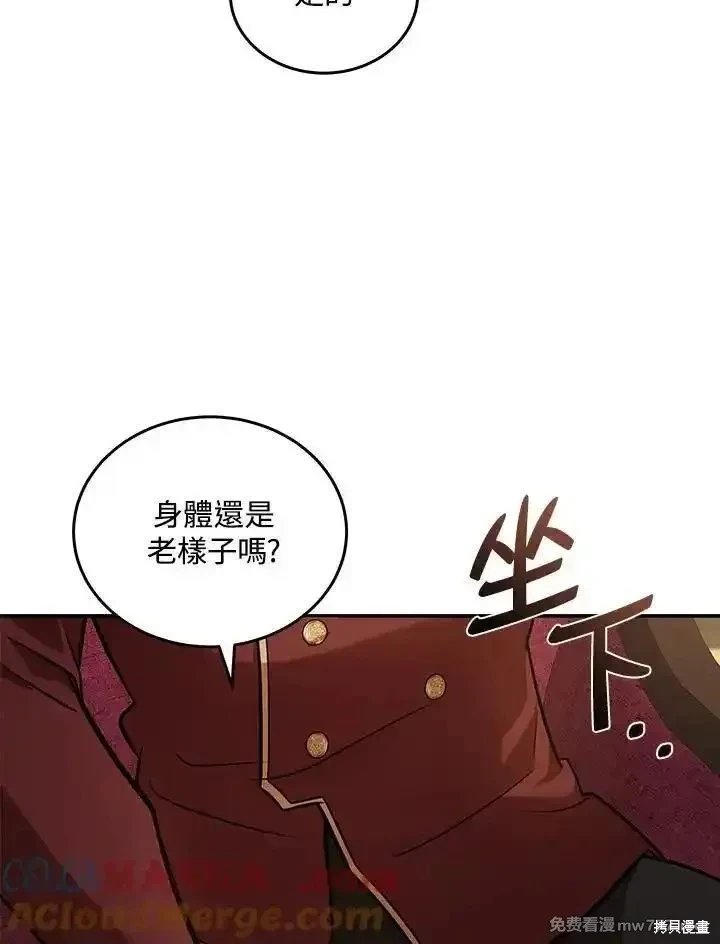 第185话
