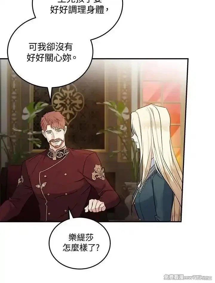 第185话